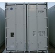 20-футовый рефконтейнер CARRIER Мic-2, 2002-2006 года выпуска рис.1