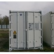 40-футовый рефконтейнер Carrier mic 3 рис.5