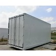 20-футовый рефконтейнер Thermo King Copeland рис.1