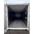 Рефконтейнер 40 футов Carrier ML3 Elite line со спиральным компрессором, 2008 года выпуска рис.9