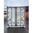 Рефконтейнер 40 футов Carrier ML3 Elite line со спиральным компрессором, 2008 года выпуска рис.5
