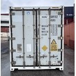 Рефконтейнер 40 футов Carrier ML3 PrimeLINE со спиральным компрессором, 2008 года выпуска рис.5