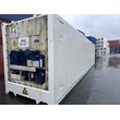 Рефконтейнер 40 футов Carrier ML3 PrimeLINE со спиральным компрессором, 2008 года выпуска рис.3